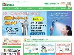 Sites similar to kyo-den.co.jp