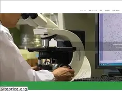 Sites similar to kyo-diagnostics.jp