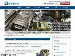 Sites similar to kyo-ei-s.com