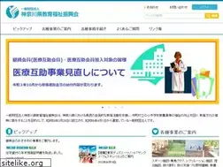 Sites similar to kyo-fukushi.or.jp