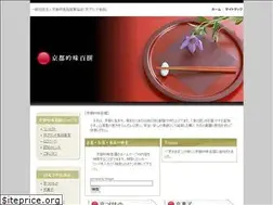 Sites similar to kyo-hyakusen.com