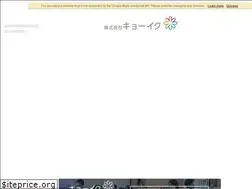 Sites similar to kyo-iku.jp