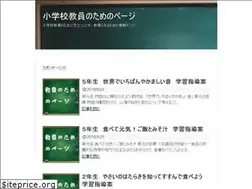 Sites similar to kyo-in.com