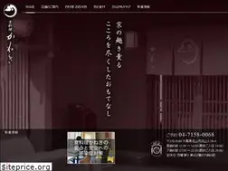 Sites similar to kyo-kaneki.com