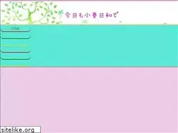 Sites similar to kyo-koharu.com