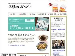 Sites similar to kyo-kurashi.com