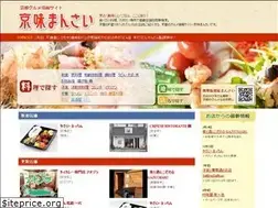 Sites similar to kyo-mi.com