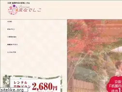 Sites similar to kyo-nadeshiko.com
