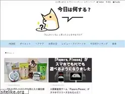 Sites similar to kyo-nani.com