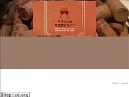 Sites similar to kyo-nomu.com