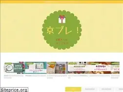 Sites similar to kyo-okurimono.com