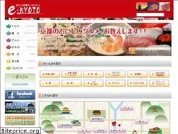 Sites similar to kyo-omotenashi.com