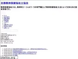 Sites similar to kyo-psw.org