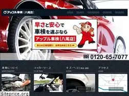 Sites similar to kyo-shin.net