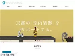 Sites similar to kyo-soushoku.jp