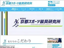 Sites similar to kyo-spo.com