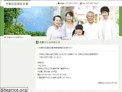 Sites similar to kyo-syafuku.net