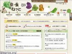 Sites similar to kyo-syoku.net