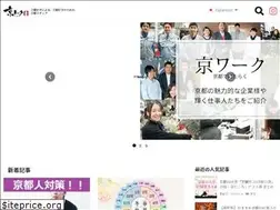 Sites similar to kyo-talk.jp