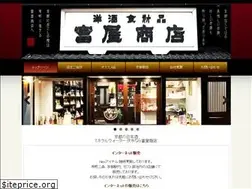 Sites similar to kyo-tomiya.com
