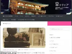 Sites similar to kyo-trip.com