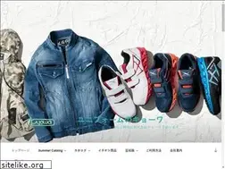 Sites similar to kyo-wa.info