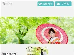 Sites similar to kyo-wedding.com