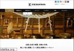 Sites similar to kyo-ya.com