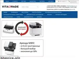 Sites similar to kyo.com.ua