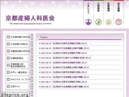 Sites similar to kyoaog.jp