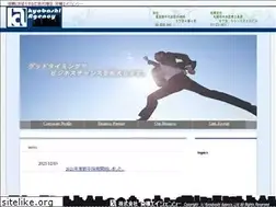 Sites similar to kyobashi-ag.co.jp