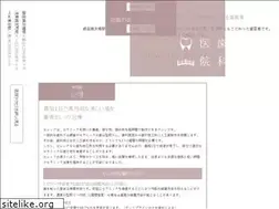 Sites similar to kyobashi-dc.com