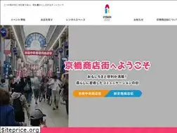 Sites similar to kyobashi.com