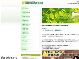Sites similar to kyobashikyodolo.com