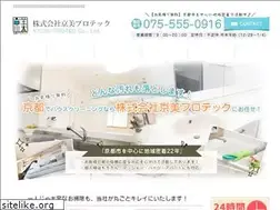 Sites similar to kyobiprotec.com