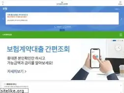 Sites similar to kyobo.co.kr