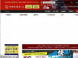 Sites similar to kyobu.net