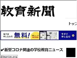 Sites similar to kyobun.co.jp