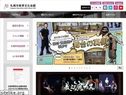 Sites similar to kyobun.org