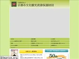 Sites similar to kyobunka.or.jp
