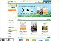 Sites similar to kyobunsha.co.jp