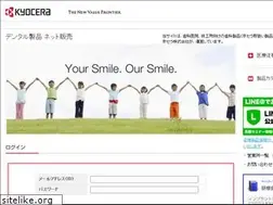 Sites similar to kyocera-dental.com