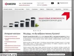 Sites similar to kyocera-ekb.ru