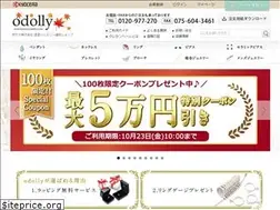 Sites similar to kyocera-jewelry.com