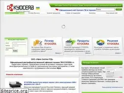 Sites similar to kyocera-ua.com