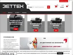 Sites similar to kyocerabg.com