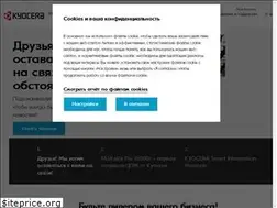 Sites similar to kyoceradocumentsolutions.ru