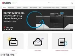Sites similar to kyocerahellas.gr