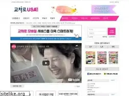Sites similar to kyocharoamerica.com