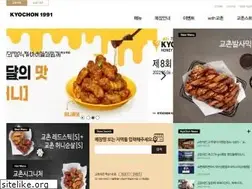 Sites similar to kyochon.com